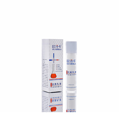 昭苏多用途抗菌乳液