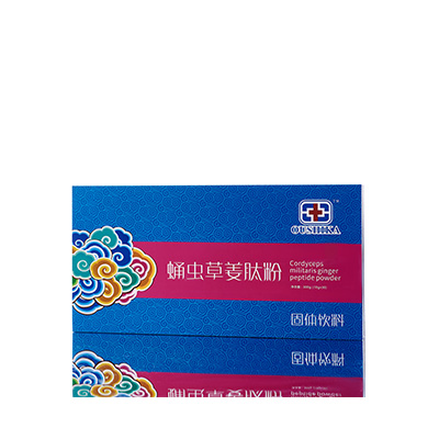 昭苏调经养气汤